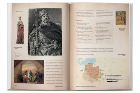 Bolesław Chrobry, pierwszy król Polski, na ilustracji i mapie jego panowania. Kluczowe wydarzenia z historii Polski.
